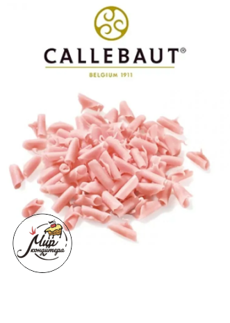 Шоколадные завитки клубничные, Callebaut, 1 кг.