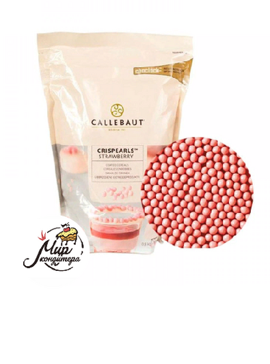 Шоколадные хрустящие шарики клубничные, Callebaut 1 кг